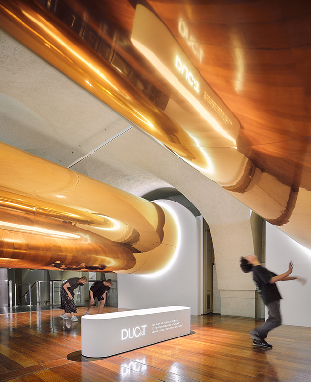 London Design Biennale